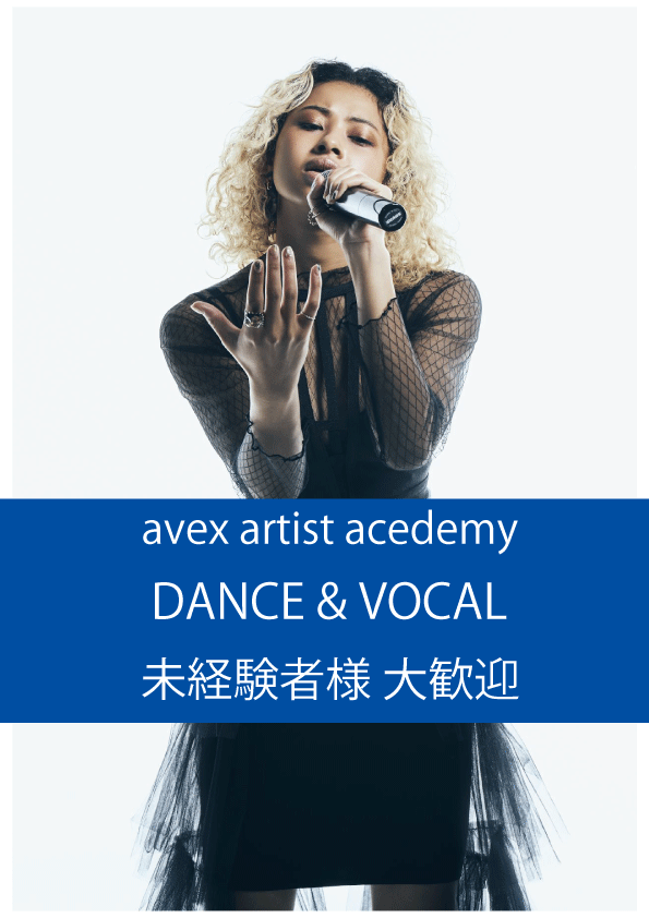 お知らせサムネイル